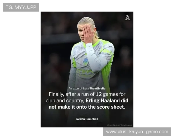 世界杯姆巴佩的速度能否超过哈兰德的终结？