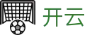 开云·体育(kaiyun)官方网站_KAIYUN SPORTS