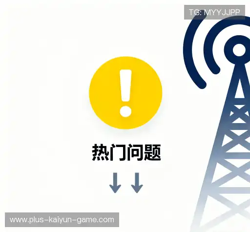 问题解答坊